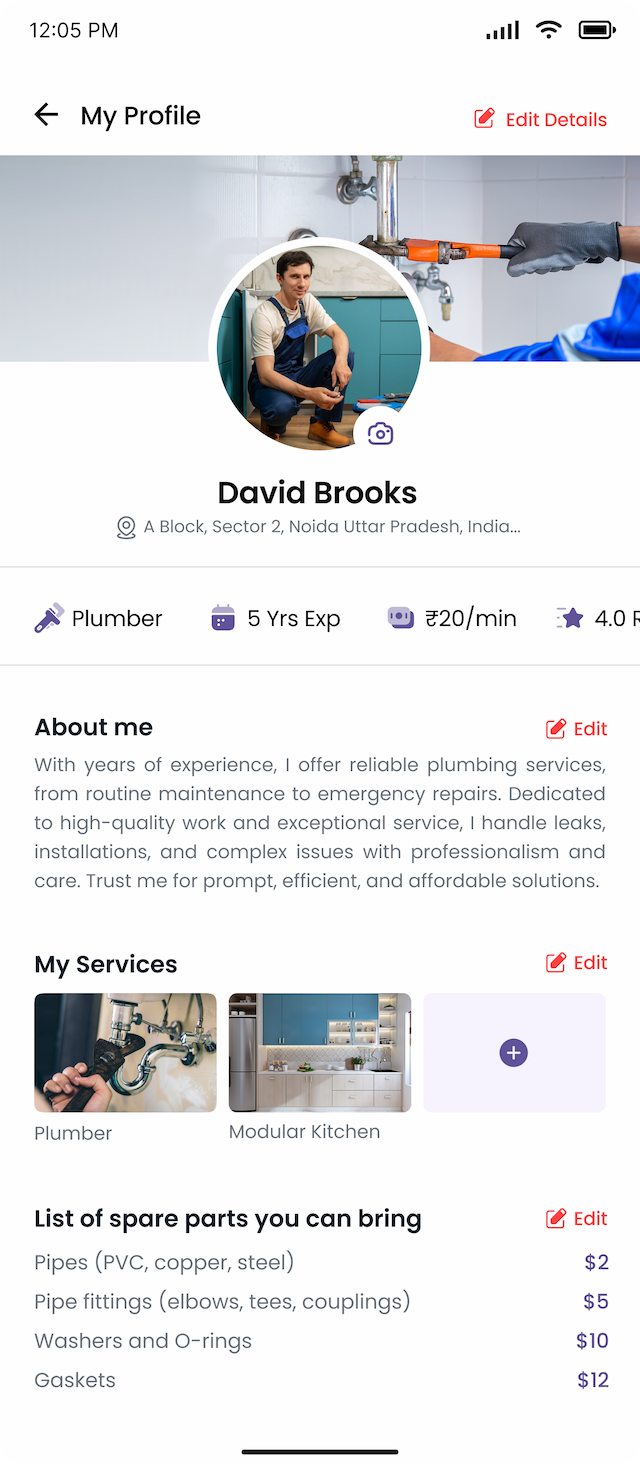 Screenshot of Dandun app showing the home page where new comments left by other users can be listened to.